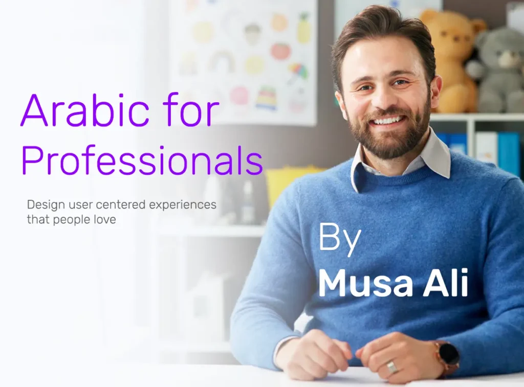 Arabic for Professionals Arabic for Professionals